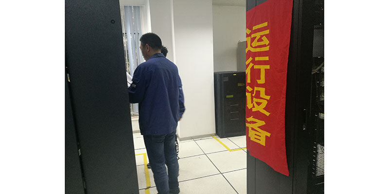 中央空調(diào)維修保養(yǎng) 中央空調(diào)維修保養(yǎng)